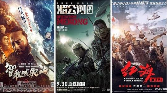 学位英语成绩单怎么下载