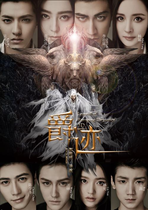 新泽西学院在读证明办理